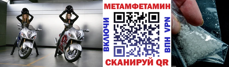 сколько стоит Курганинск АМФ Розовый