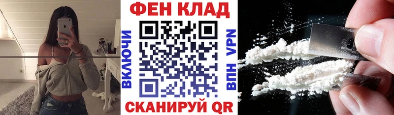 Amphetamine 97% Курганинск