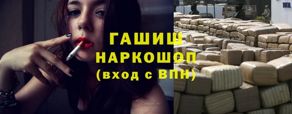 мескалин Алзамай