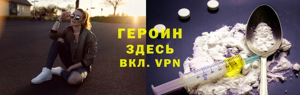 мескалин Алзамай