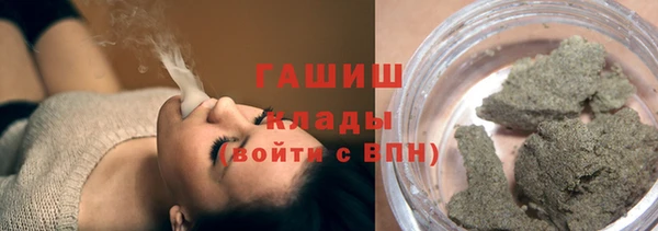 MDMA Premium VHQ Алексеевка