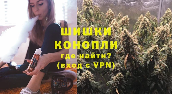 мескалин Алзамай