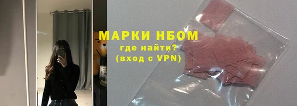 мескалин Алзамай