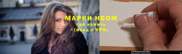 мескалин Алзамай