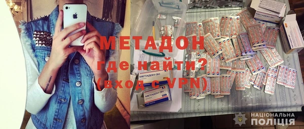 мескалин Алзамай