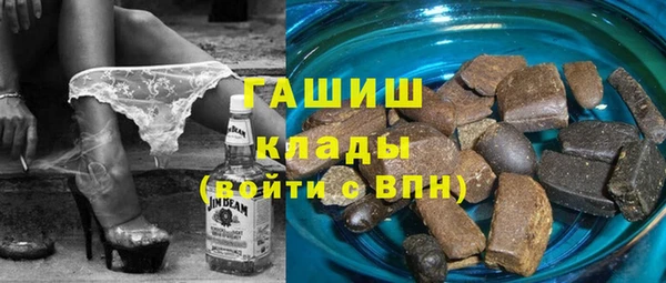 мескалин Алзамай
