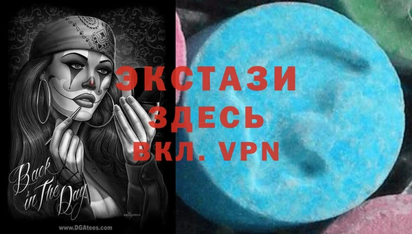 мескалин Алзамай