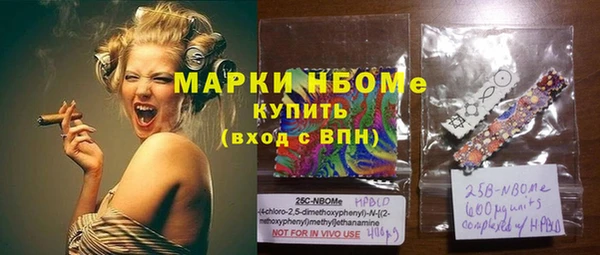 spice Алексин
