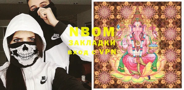 spice Алексин