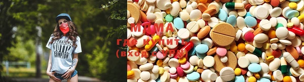 мескалин Алзамай
